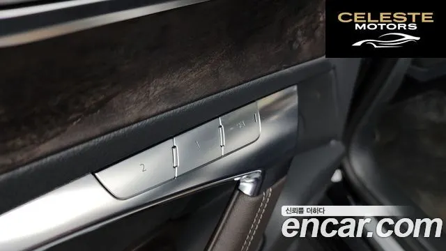 AUDI A7 (4K) 50 TDI Quattro Premium 2021 — photo 38 sur 39