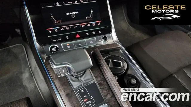 AUDI A7 (4K) 50 TDI Quattro Premium 2021 — photo 9 sur 39