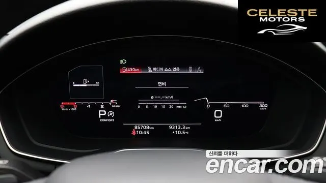 AUDI A4 (B9) 40 TFSI Premium 2021 — photo 8 sur 26