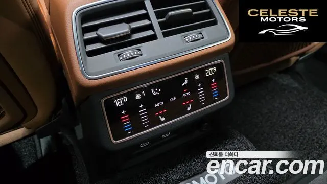 AUDI A6 (C8) 45 TFSI Quattro Premium 2022 — photo 16 sur 26