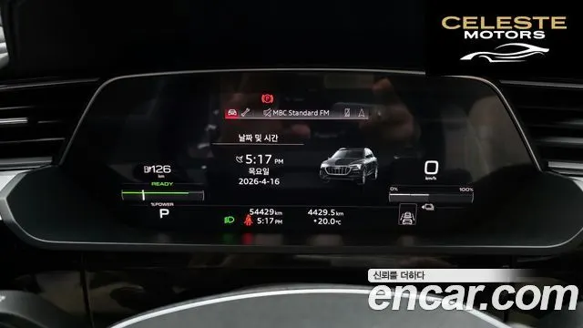 AUDI e-55 Quattro Sportback 2021 — photo 8 sur 20