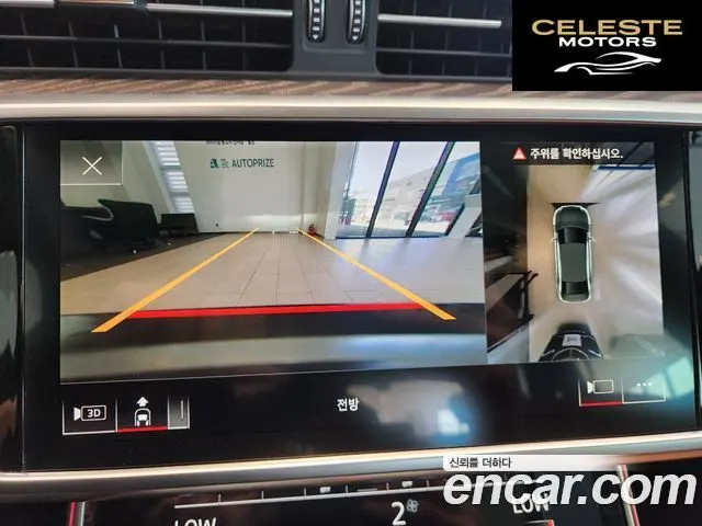 AUDI A6 (C8) 45 TFSI Quattro Premium 2021 — photo 15 sur 26