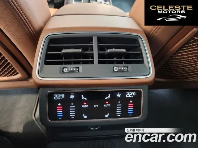 AUDI A6 (C8) 45 TFSI Quattro Premium 2021 — photo 18 sur 26