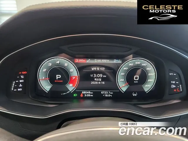 AUDI A6 (C8) 45 TFSI Quattro Premium 2021 — photo 8 sur 26