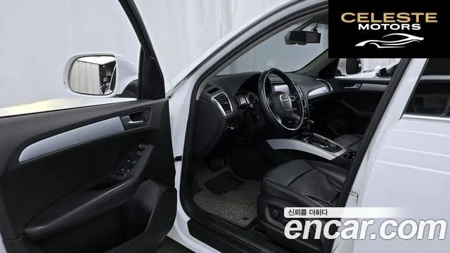 AUDI Q5 2.0 TDI Quattro 2012 — photo 10 sur 20