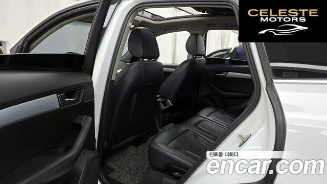 AUDI Q5 2.0 TDI Quattro 2012 — photo 11 sur 20