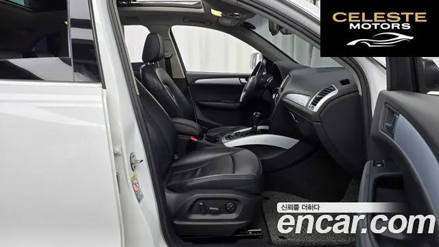 AUDI Q5 2.0 TDI Quattro 2012 — photo 12 sur 20