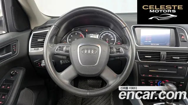 AUDI Q5 2.0 TDI Quattro 2012 — photo 13 sur 20