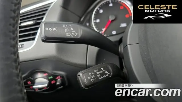 AUDI Q5 2.0 TDI Quattro 2012 — photo 17 sur 20