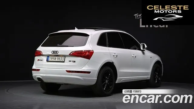 AUDI Q5 2.0 TDI Quattro 2012 — photo 2 sur 20