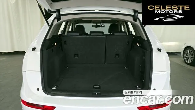 AUDI Q5 2.0 TDI Quattro 2012 — photo 20 sur 20