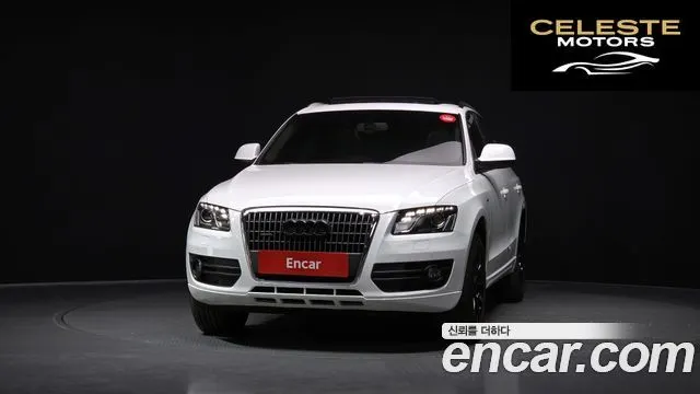 AUDI Q5 2.0 TDI Quattro 2012 — photo 3 sur 20