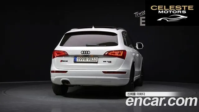 AUDI Q5 2.0 TDI Quattro 2012 — photo 4 sur 20