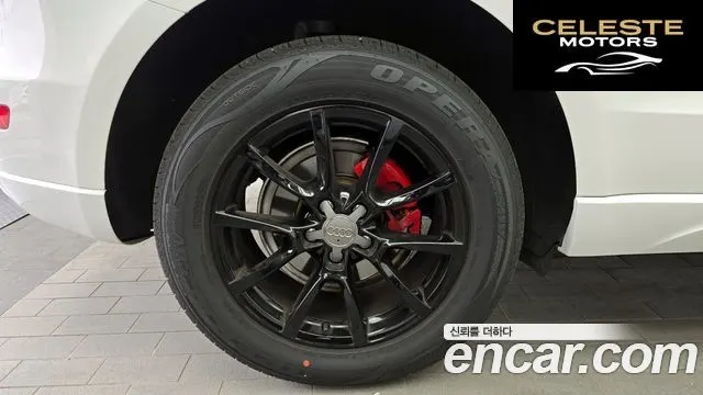 AUDI Q5 2.0 TDI Quattro 2012 — photo 5 sur 20