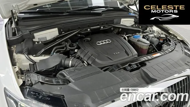 AUDI Q5 2.0 TDI Quattro 2012 — photo 6 sur 20