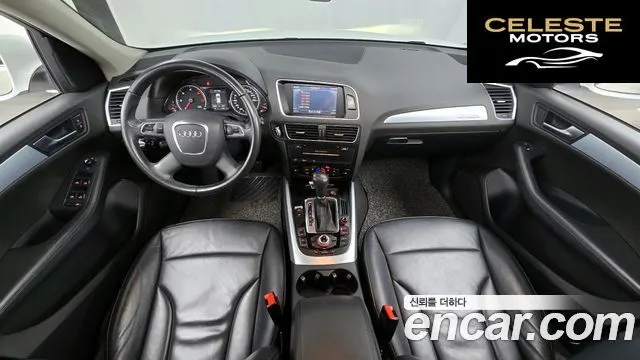 AUDI Q5 2.0 TDI Quattro 2012 — photo 7 sur 20