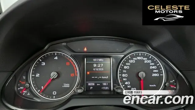 AUDI Q5 2.0 TDI Quattro 2012 — photo 8 sur 20