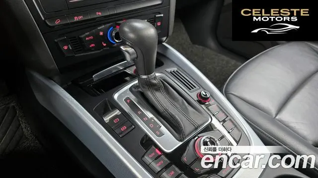 AUDI Q5 2.0 TDI Quattro 2012 — photo 9 sur 20