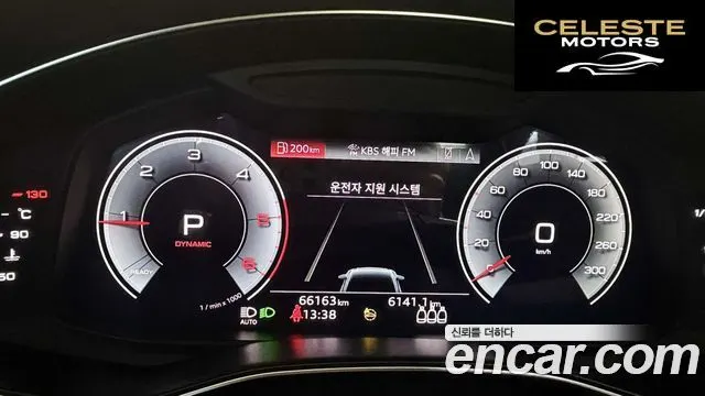 AUDI A6 (C8) 40 TDI Quattro Premium 2022 — photo 10 sur 26