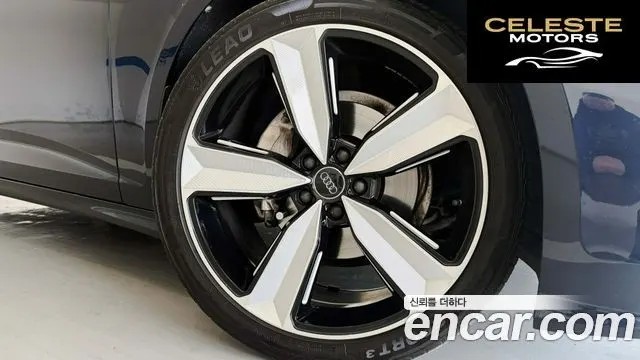 AUDI A6 (C8) 40 TDI Quattro Premium 2022 — photo 12 sur 26