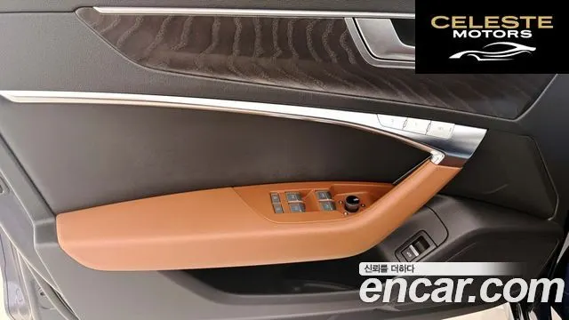 AUDI A6 (C8) 40 TDI Quattro Premium 2022 — photo 15 sur 26