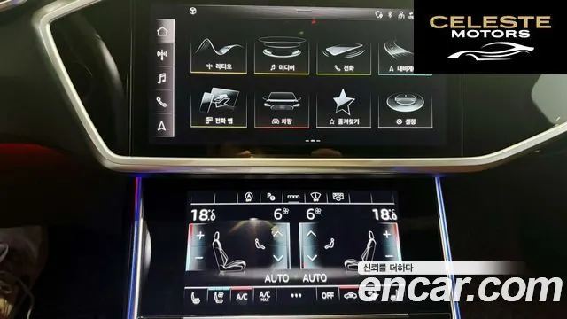 AUDI A6 (C8) 40 TDI Quattro Premium 2022 — photo 17 sur 26