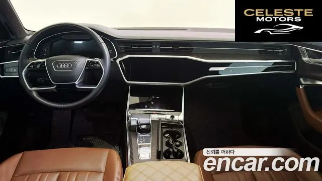AUDI A6 (C8) 40 TDI Quattro Premium 2022 — photo 2 sur 26