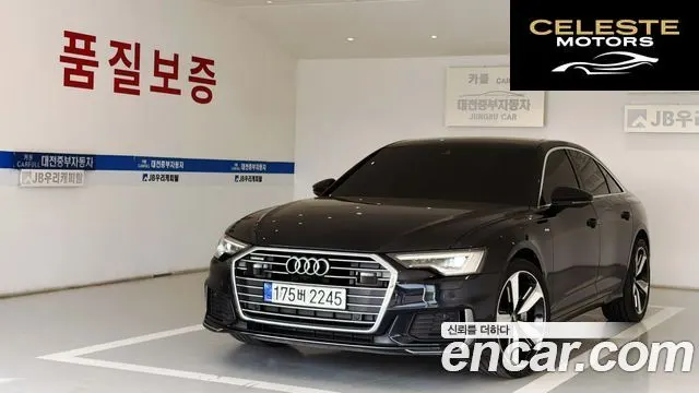 AUDI A6 (C8) 40 TDI Quattro Premium 2022 — photo 22 sur 26