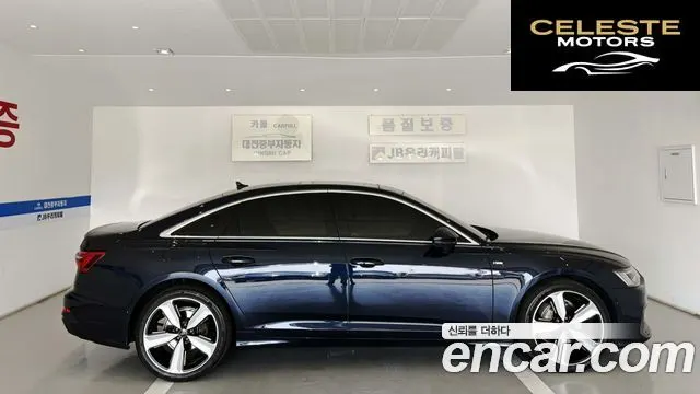 AUDI A6 (C8) 40 TDI Quattro Premium 2022 — photo 5 sur 26