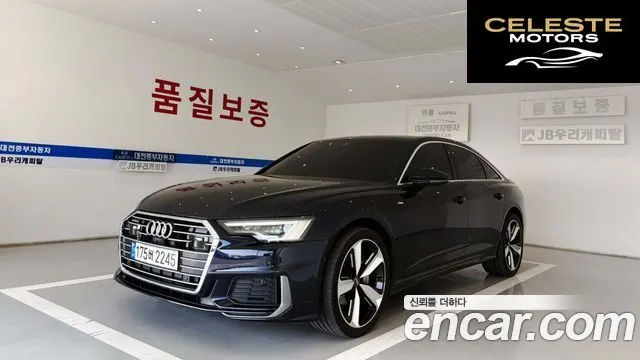 AUDI A6 (C8) 40 TDI Quattro Premium 2022 — photo 7 sur 26