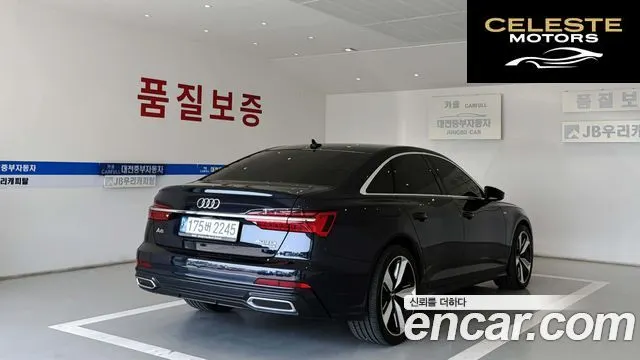 AUDI A6 (C8) 40 TDI Quattro Premium 2022 — photo 8 sur 26