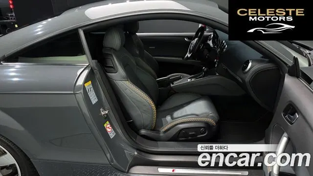 AUDI TTS Coupé 2.0 TFSI Quattro 2014 — photo 11 sur 20