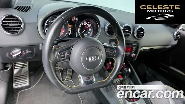 AUDI TTS Coupé 2.0 TFSI Quattro 2014 — photo 13 sur 20