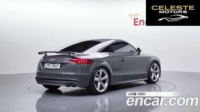 AUDI TTS Coupé 2.0 TFSI Quattro 2014 — photo 2 sur 20