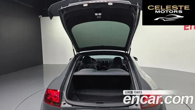 AUDI TTS Coupé 2.0 TFSI Quattro 2014 — photo 20 sur 20