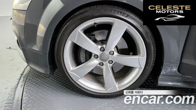 AUDI TTS Coupé 2.0 TFSI Quattro 2014 — photo 5 sur 20