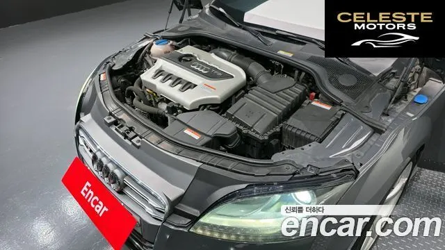 AUDI TTS Coupé 2.0 TFSI Quattro 2014 — photo 6 sur 20