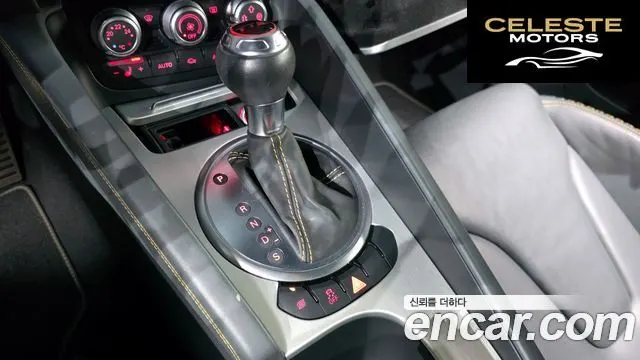 AUDI TTS Coupé 2.0 TFSI Quattro 2014 — photo 9 sur 20