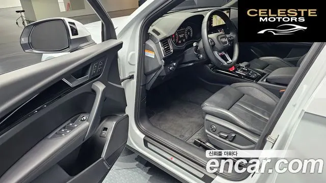 AUDI Q5 (FY) 45 TFSI Quattro Premium 2022 — photo 10 sur 26