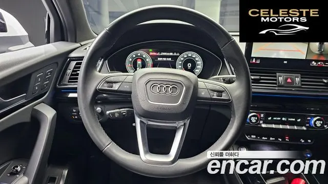 AUDI Q5 (FY) 45 TFSI Quattro Premium 2022 — photo 14 sur 26