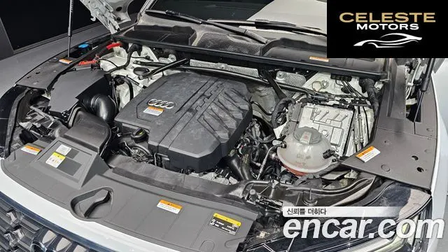 AUDI Q5 (FY) 45 TFSI Quattro Premium 2022 — photo 6 sur 26