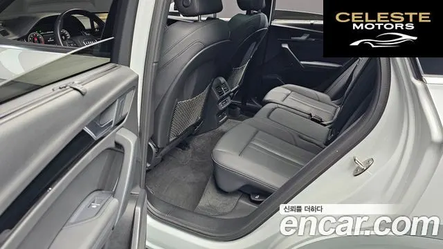 AUDI Q5 (FY) 45 TFSI Quattro Premium 2022 — photo 12 sur 26