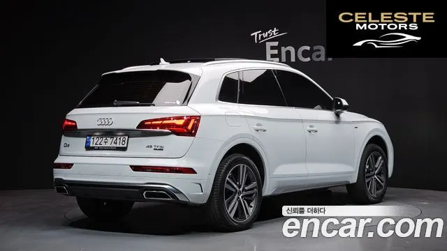 AUDI Q5 (FY) 45 TFSI Quattro Premium 2022 — photo 2 sur 26