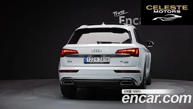 AUDI Q5 (FY) 45 TFSI Quattro Premium 2022 — photo 4 sur 26
