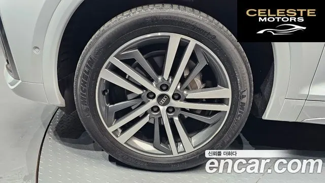 AUDI Q5 (FY) 45 TFSI Quattro Premium 2022 — photo 5 sur 26