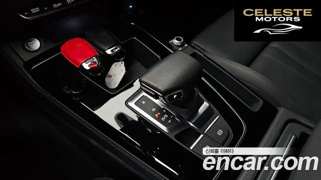 AUDI Q5 (FY) 45 TFSI Quattro Premium 2022 — photo 9 sur 26