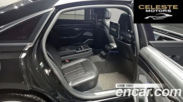 AUDI A8 (D5) 55 TFSI Quattro LWB 2020 — photo 11 sur 20
