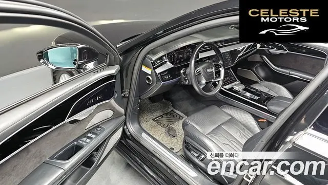 AUDI A8 (D5) 55 TFSI Quattro LWB 2020 — photo 12 sur 20