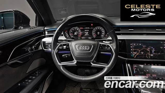 AUDI A8 (D5) 55 TFSI Quattro LWB 2020 — photo 13 sur 20
