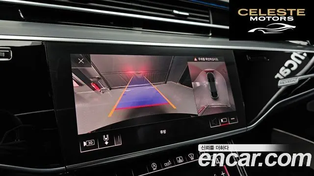 AUDI A8 (D5) 55 TFSI Quattro LWB 2020 — photo 15 sur 20